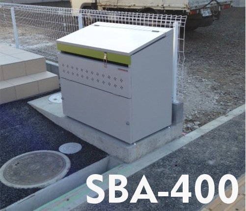 マツモト物置　セイリーボックス　ゴミ収集庫　SBA-400